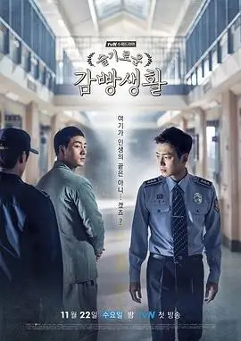 都市商战剧暗涌之城全集免费观看