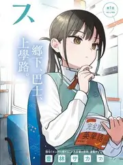 音乐慢综艺声音博物馆全季在线播放