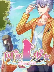 户外生存综艺荒野同桌手机在线观看